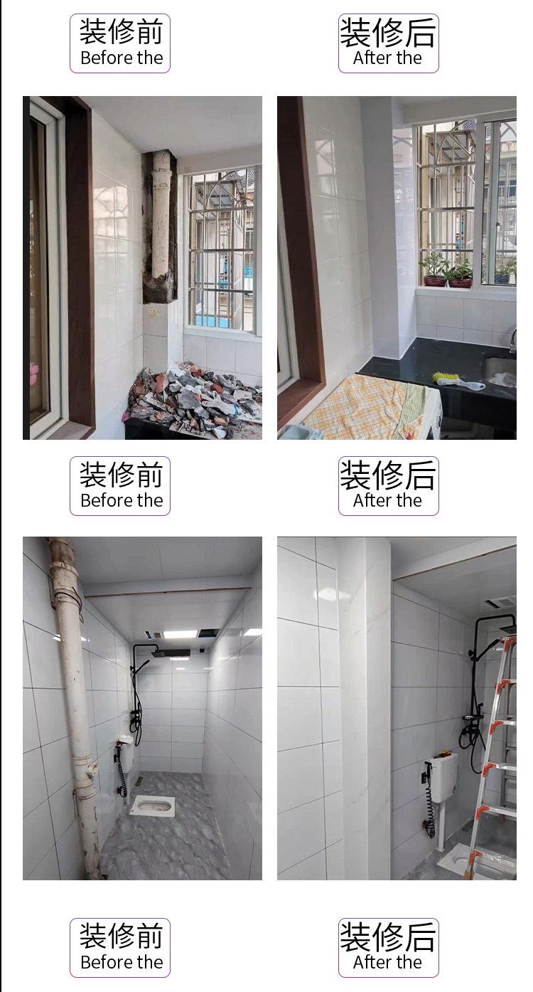 包管道护角装饰阳台管子遮挡板排污管下水管厨房燃气管天然气管,淘宝优惠券,粉丝福利购,淘宝优惠卷