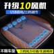 BYD Qin PIUS seagull dolphin car seat cushion summer ventilation refrigeration blower seat cushion cooling fan