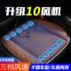 BYD Qin PIUS seagull dolphin car seat cushion summer ventilation refrigeration blower seat cushion cooling fan