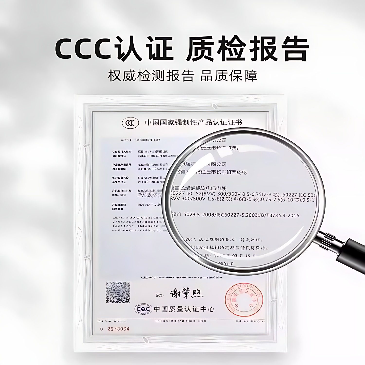 6平方电动车电瓶充电口加粗纯铜公母插头品字T型大功率锂电池插座,淘宝优惠券,粉丝福利购,淘宝优惠卷