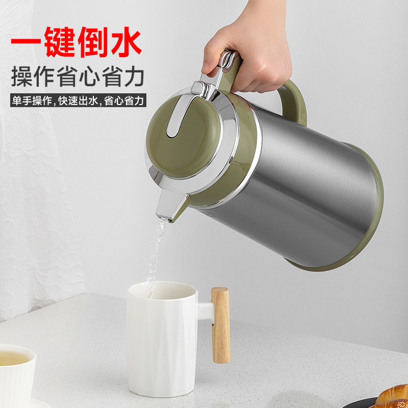 清水家用不锈钢保温宿舍小型暖水壶 清水家居热水瓶