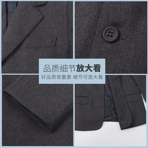 英伦风学院中小学生深灰色礼仪服 男女童休闲校园西装校服西服 - 图0