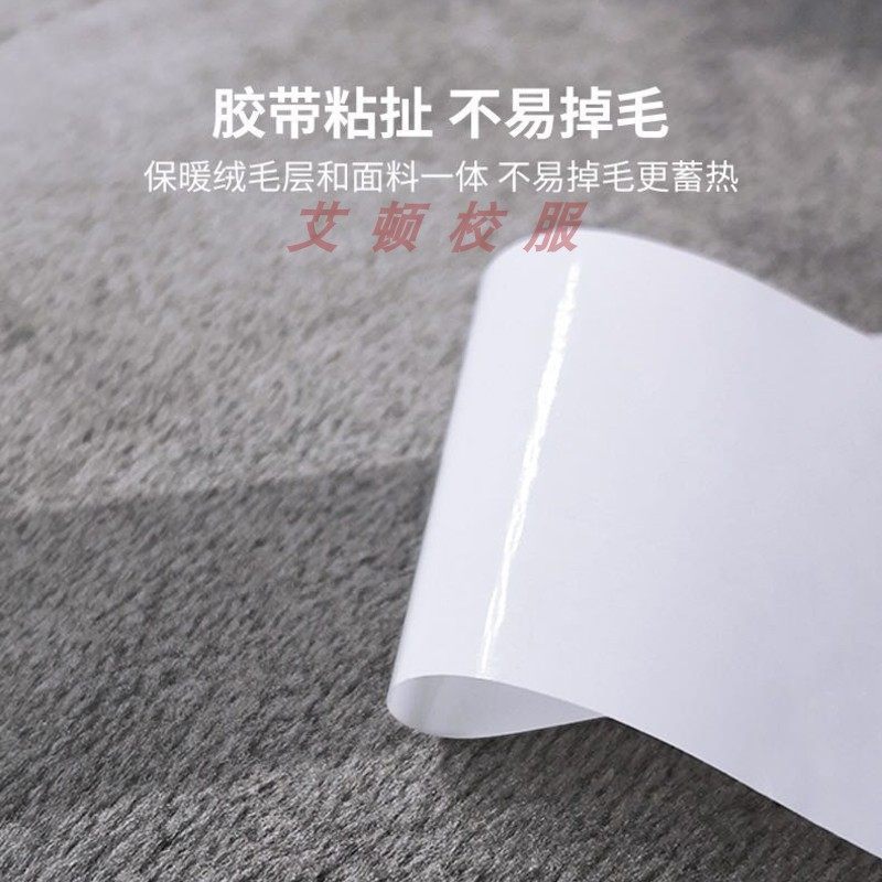 英伦学校灰色加绒校服长裤 藏青运动学生冬季加厚保暖运动裤,淘宝优惠券,粉丝福利购,淘宝优惠卷