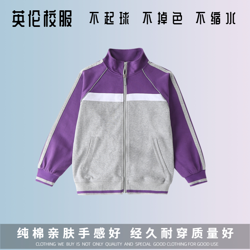 【校徽校服】武汉市光谷第一小学 英伦学生运动服短袖T恤 - 图2