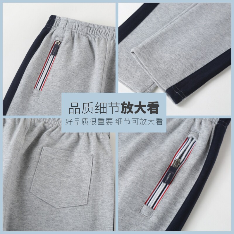 校服 英伦学院风男女童春秋运动服 学生藏青灰色棒球服上衣裤