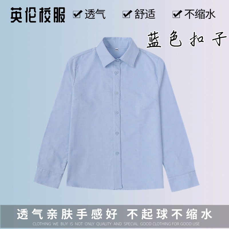 儿童英伦风夏季学生浅蓝衬衫女款牛津纺校服衬衣学院校园园服-图2