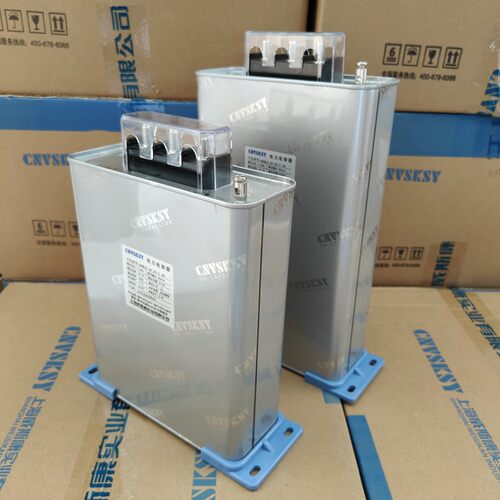 自愈式并联低压电力电容器威斯康无功补偿电容器450V电容器BSMJ - 图1