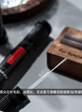 很方便的双头填缝胶磨砂封层