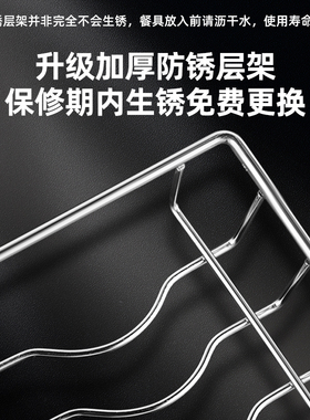 科荣消毒柜国标二星高温热风循环