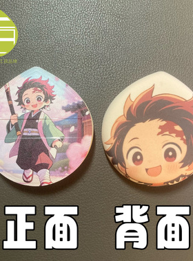 鬼灭之刃亲亲粉扑灶门炭治郎动漫漫画二次元谷子徽章胸针吧唧定制