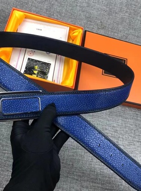 泰国进口珍珠鱼腰带平滑扣百搭休闲商务裤袋自动扣男士皮带中性款