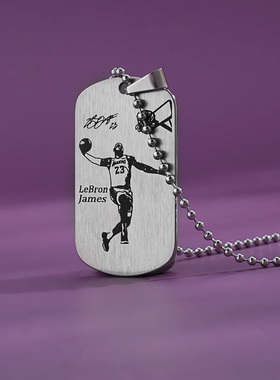 篮球明星项链钛钢毛衣链