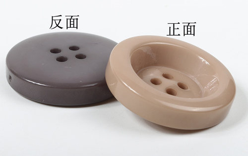 大衣扣子圆形彩色树脂高档羊绒毛呢大衣纽扣女扣简约百搭6颗包邮 - 图2