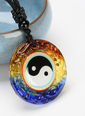 太极八卦阵图生肖时辰随身项链