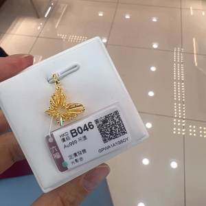 港澳专柜代购六福珠宝冰钻黄金项链 足金蝴蝶耳环耳钉