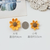 Милый желтый аксессуар для волос на солнечной энергии, аксессуары в форме цветка, в цветочек