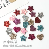 Маленькие нетканые блестки для ногтей, детский аксессуар для волос из нетканого материала, в цветочек