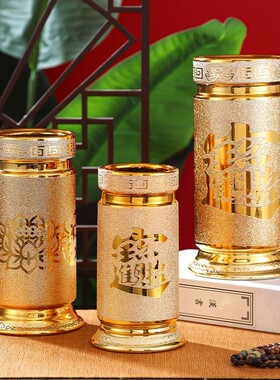 求神签筒陶瓷招财进宝香插筒金沙家用供佛竹签插香桶沙金莲花大号