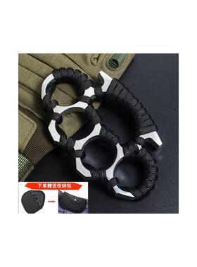 暗区突围儿童指虎重型手刺防身防狼钛合金手扣自卫四指拳扣野外