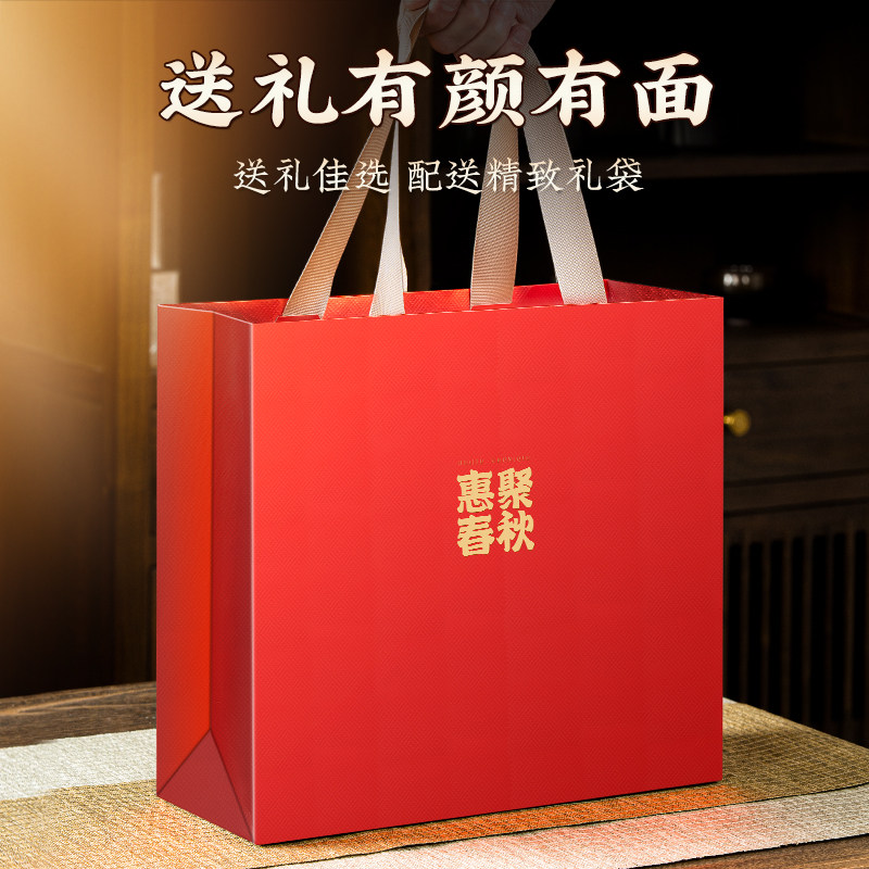 正宗武夷山老枞水仙岩茶兰香浓香型特级大红袍茶叶礼盒装自己喝,淘宝优惠券,粉丝福利购,淘宝优惠卷