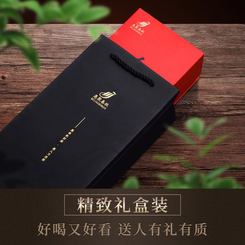惠聚春秋结婚伴手礼 口感浓郁 2026新茶铁观音茶叶浓香型炭焙150g - 图3