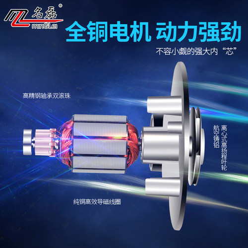 名磊12V24V48V60V伏直流潜水泵电瓶电动车农用灌溉家用小型抽水机 - 图1