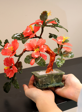 高档玉石花盆栽招财摆件送礼物品