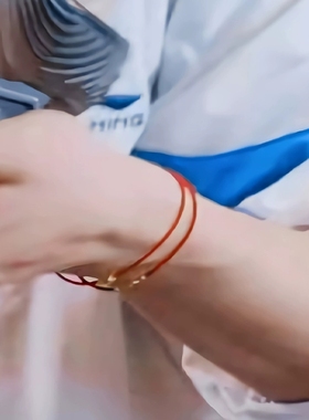 肖战同款应援手链情侣转运珠双层