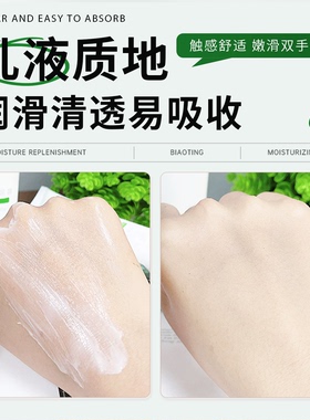 医院官方标婷手足霜皲裂霜保湿