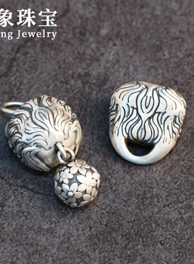 S999足银复古锦绣狮子吊坠挂件