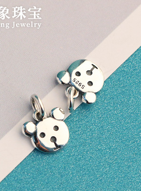 小吊坠diy串珠手链戒指编绳