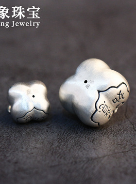 S999足银称心如意银柿子吊坠挂件