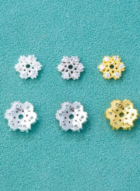 s925纯银镶嵌锆石花托雪花花帽 diy水晶手链饰品手工材料珠托串珠