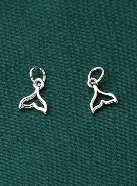 s925银素款镂空鱼尾吊坠美人鱼尾巴挂件diy饰品配件编绳小坠子