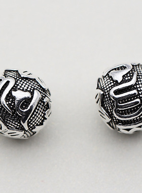 复古莲花六字真言隔珠S925纯银