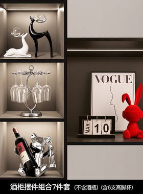 乔迁伴手礼长耳兔高颜值装饰摆件