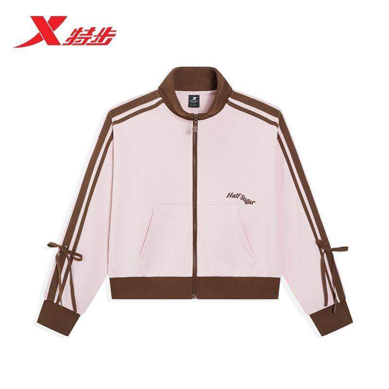 特步针织上衣女款2026春季新款立领时尚百搭运动夹克974128060165,淘宝优惠券,粉丝福利购,淘宝优惠卷