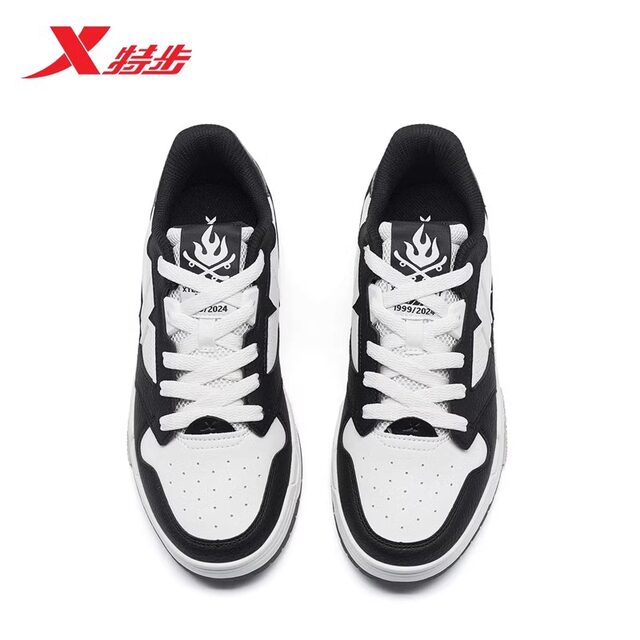 Xtep Yujie sneakers ເກີບຫນັງຜູ້ຊາຍ
