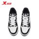 Xtep Yujie sneakers ເກີບຫນັງຜູ້ຊາຍ