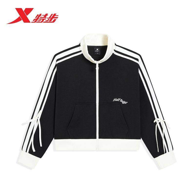 特步针织上衣女款2026春季新款立领时尚百搭运动夹克974128060165,淘宝优惠券,粉丝福利购,淘宝优惠卷