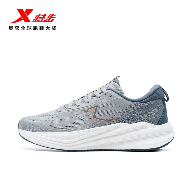 Xtep Tancheng 3.0 LITE ເກີບແລ່ນສໍາລັບຜູ້ຊາຍ 2026 ພາກຮຽນ spring ໃຫມ່ເກີບກິລາ cushioning ແລ່ນ 974119110053