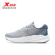 Xtep Tancheng 3.0 LITE ເກີບແລ່ນສໍາລັບຜູ້ຊາຍ 2026 ພາກຮຽນ spring ໃຫມ່ເກີບກິລາ cushioning ແລ່ນ 974119110053