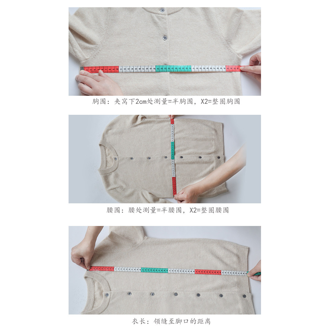 来图定制做秋冬男女老人儿童洪叶云台混纺山羊绒针织衫毛衣裙裤,淘宝优惠券,粉丝福利购,淘宝优惠卷