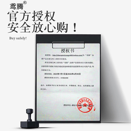 鸢腾染发剂纯自己在家染发膏女男遮盖白发植物无刺激黑色不沾头皮 - 图0
