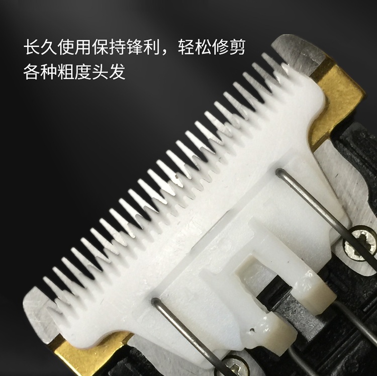 锐力理发器电推剪剃头发理发店专用发廊电动儿童大人电推子家用 - 图1