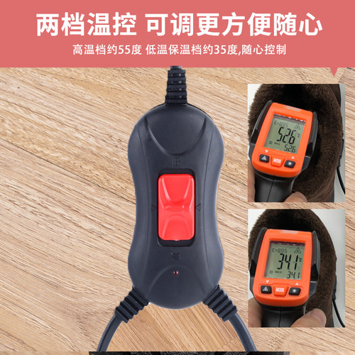 插电暖脚宝电暖鞋充电可行走女男加热保暖鞋暖脚神器电热办公室 - 图1