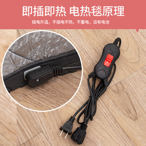插电暖脚宝电暖鞋充电可行走女男加热保暖鞋暖脚神器电热办公室 - 图2