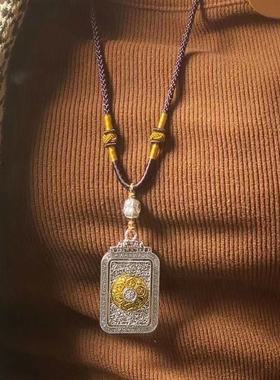 中式项链禅意十二生肖九宫八卦转动藏银招财小众高级毛衣链长款复