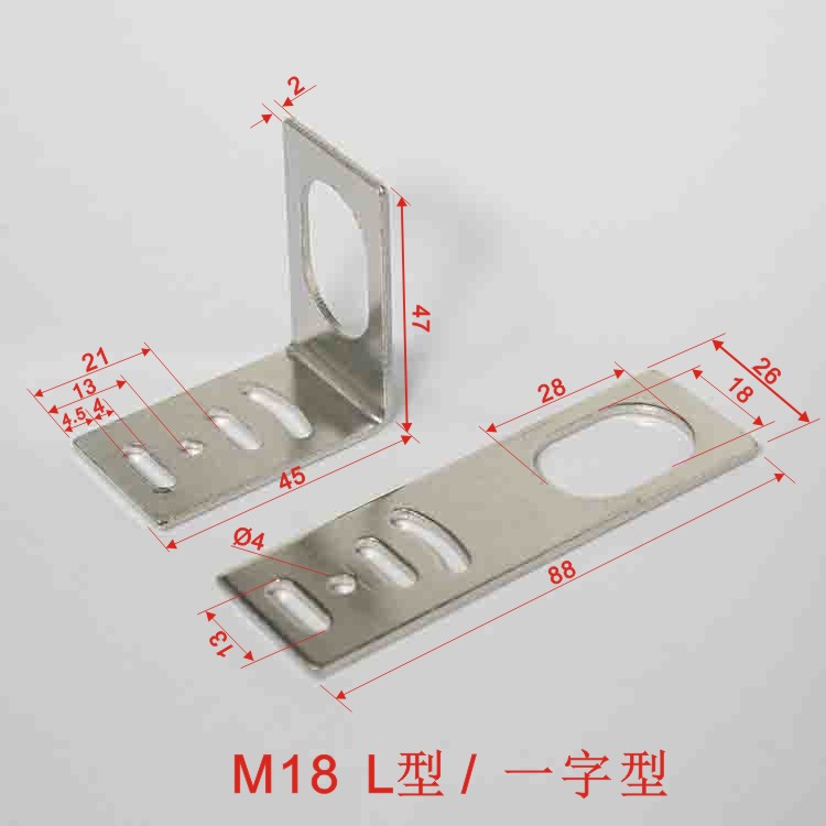 M8 M12 M18 M30接近开关支架 光电开关支架 接近开关安装支架 - 图1