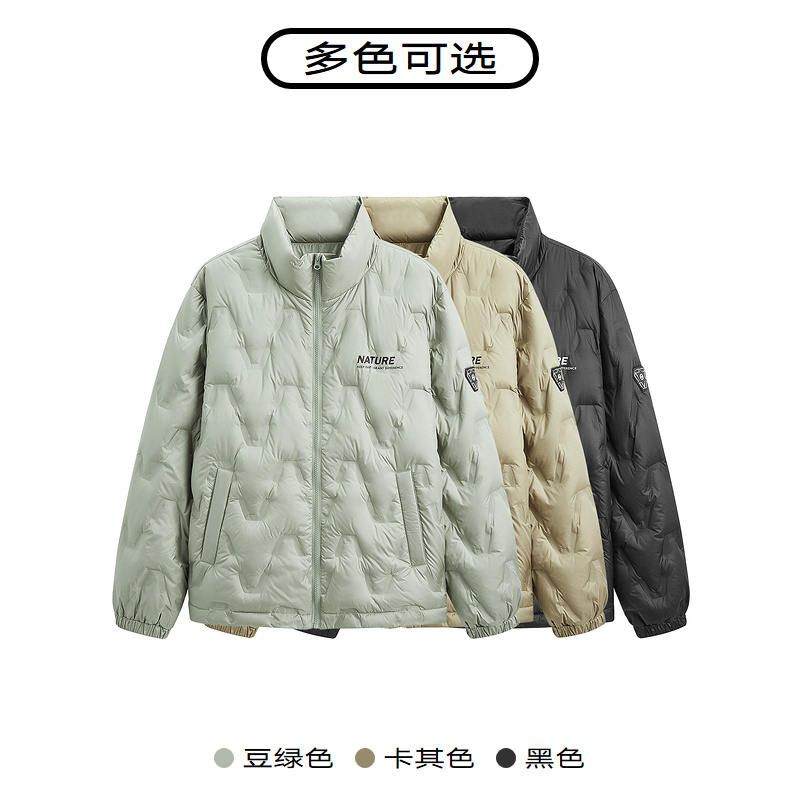 GXG【热卖推荐】23年冬季新品保暖时尚休闲潮流外套男式羽绒服